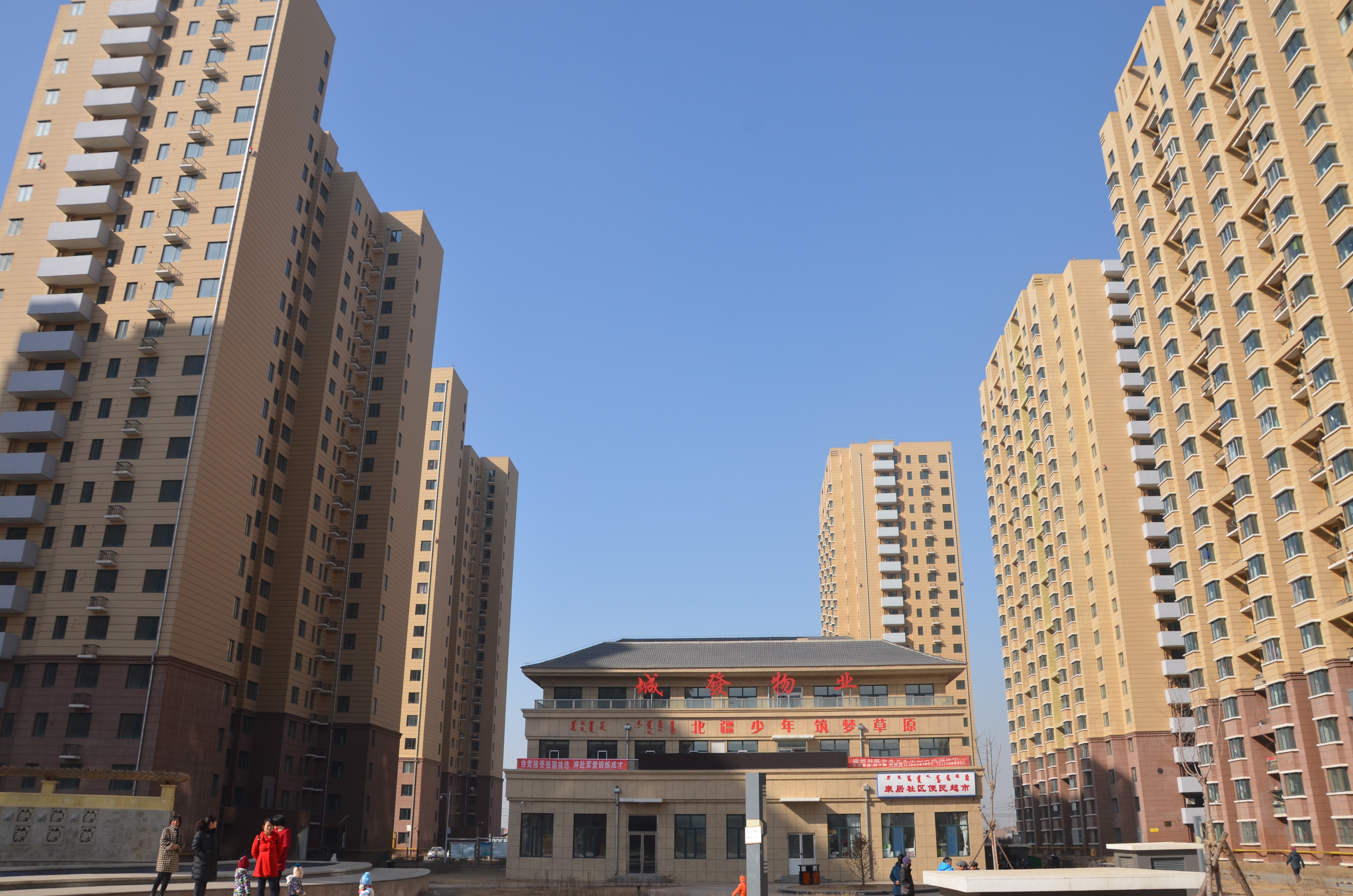 康居家園公租房小區(qū)。.JPG